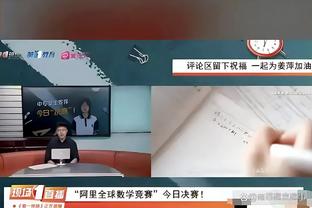 巴黎名宿：姆巴佩会留队，球队为他请来了好友穆阿尼和登贝莱